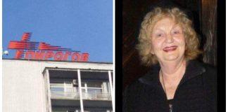 Снимка: Вследствие на мозъчносъдова болест почина Татяна Лолова