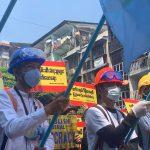 Протест в Мианмар