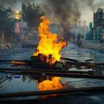 Протест, Архив