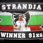 Радослав Панталеев