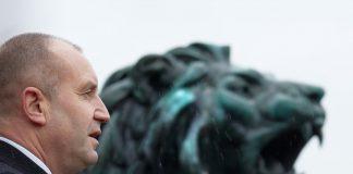 Президент Румен Радев