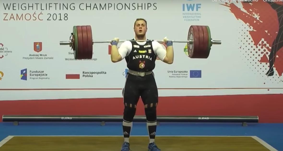 Щангисти от цялата страна за трета поредна година ще се