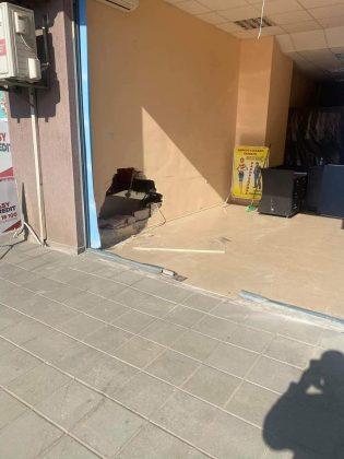 Нанесени материални щети