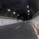 тунел „Витиня“