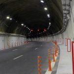 тунел „Витиня“