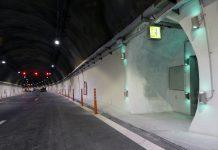 тунел „Витиня“