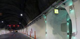 тунел „Витиня“