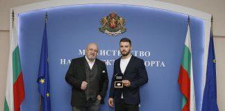 Спортният министър награди джудиста Борис Георгиев