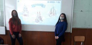 Български ученици създадоха образователната игра "Развийте ума си!"