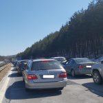 Тапа на АМ "Тракия"