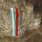 Кой шие 80-метровото знаме за местността „Малката Шипка”?