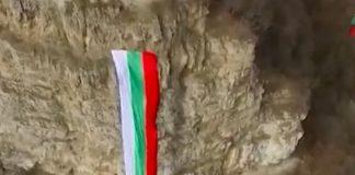 Кой шие 80-метровото знаме за местността „Малката Шипка”?