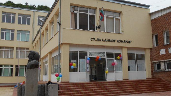 СУ “Владимир Комаров”