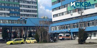 УМБАЛ-Бургас, Спешното отделение