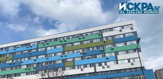 УМБАЛ-Бургас