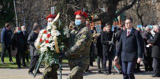3 март в Димитровград