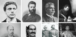 Велики българи