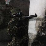 Военни сили