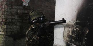 Военни сили