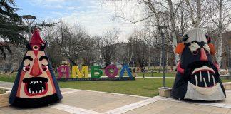 „Кукерландия“