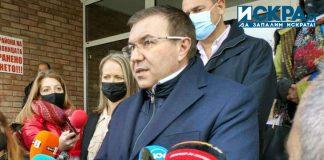 проф. Костадин Ангелов