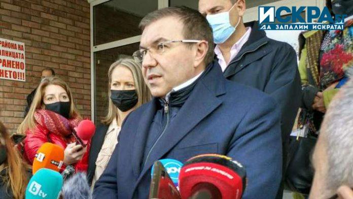 проф. Костадин Ангелов