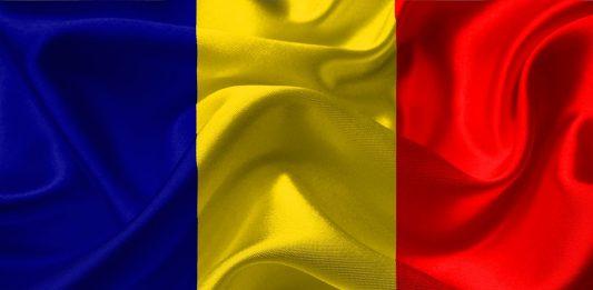 Знаме на Румъния