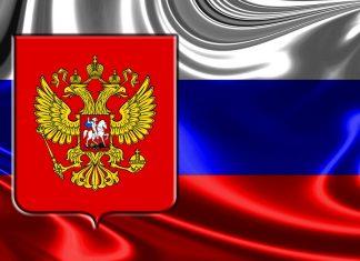 Знамето на Русия