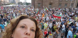 Миролюба Бенатова