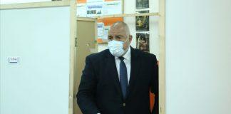 Бойко Борисов