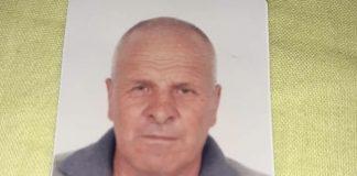 Станил Симеонов