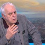 Андрей Райчев