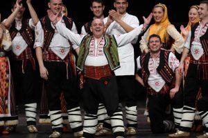 Ансамбъл Българе