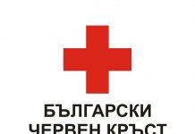 БЧК