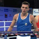 Уилиам Чолов