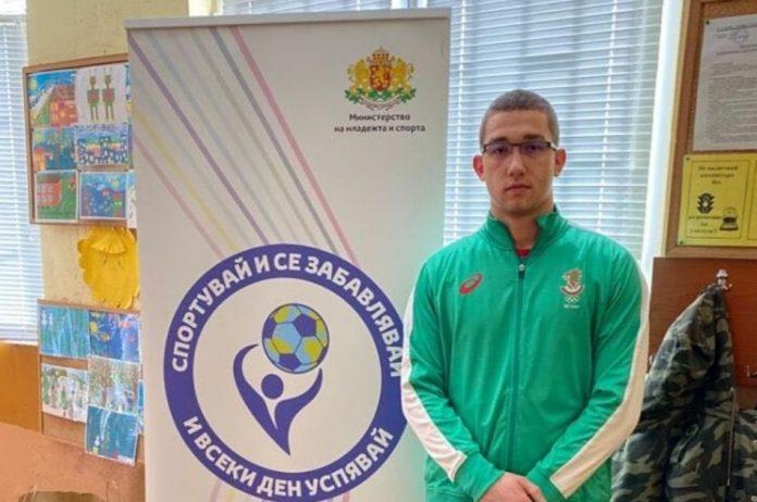 Борислав Владов