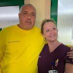 Бойко Борисов