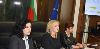 Антоанета Панчева, Сийка Милева и Илиана Кирилова