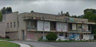 Народно читалище "Братя Грънчарови"