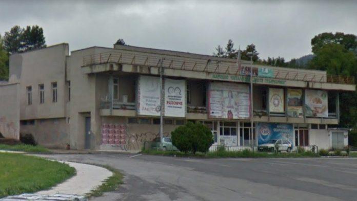 Народно читалище "Братя Грънчарови"