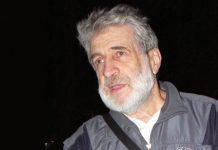 д-р Петър Берон