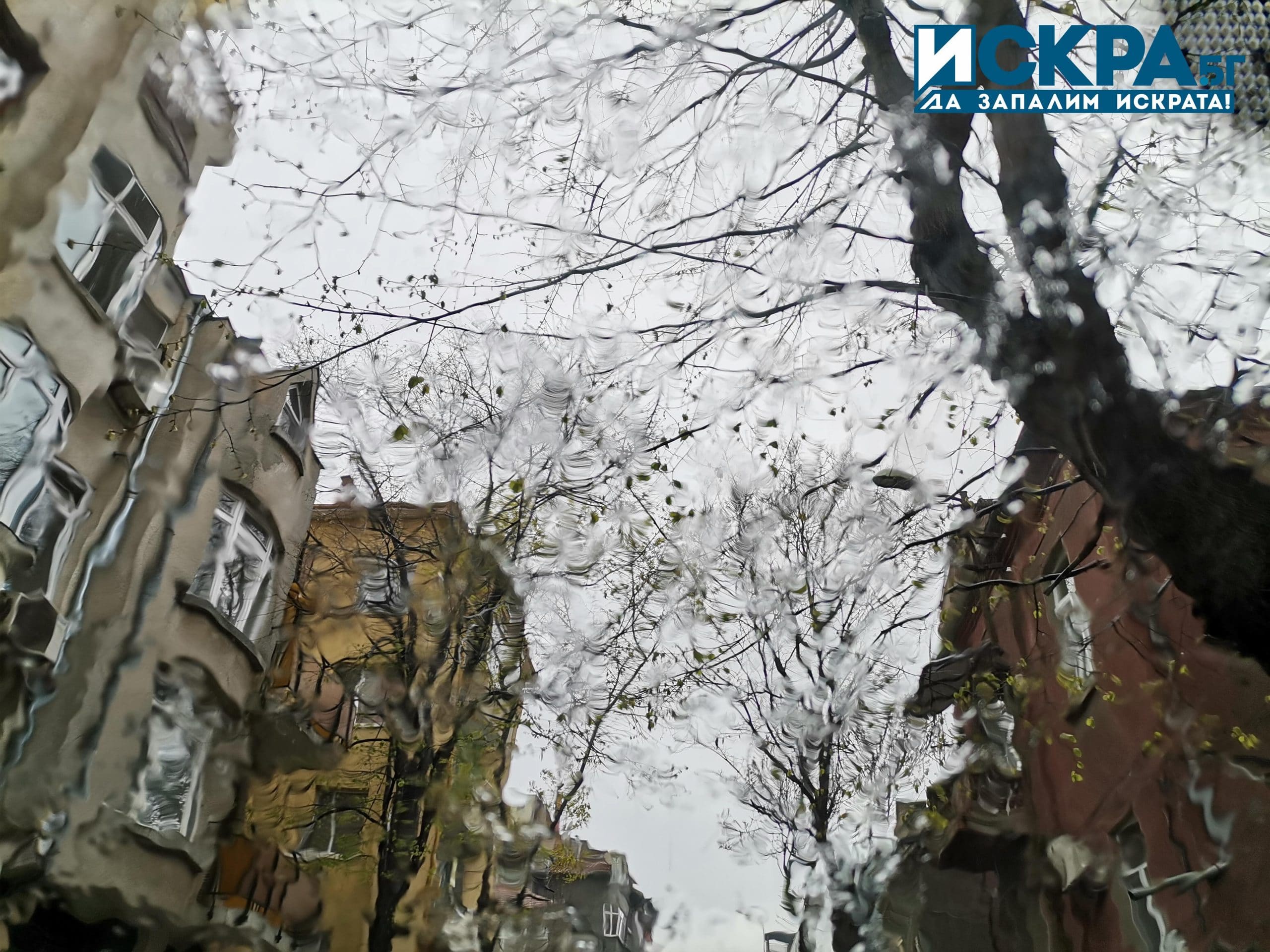 Предупреждение от първа степен за потенциално опасно време издадоха от