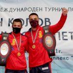 Дейвид Димитров и Микяй Наим