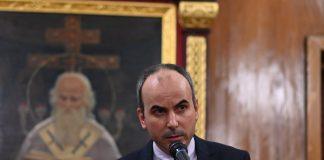 Доцент Мартин Осиковски