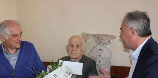 Васил Маринов