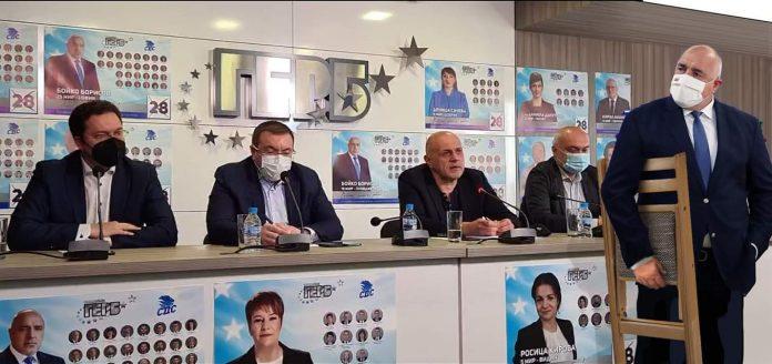 Фончо Борисов дер Лайен