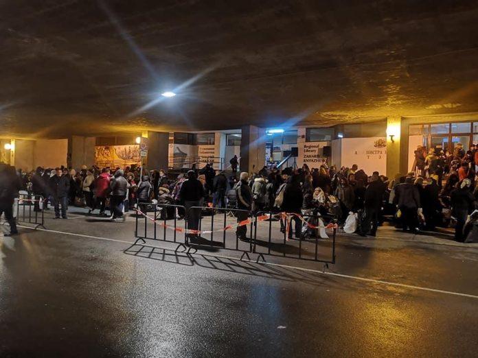 Хаос в Стара Загора