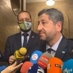 Христо Иванов