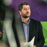 Христо Иванов