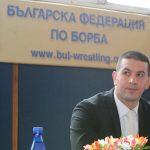 Христо Маринов